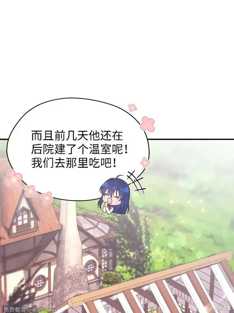 第125话