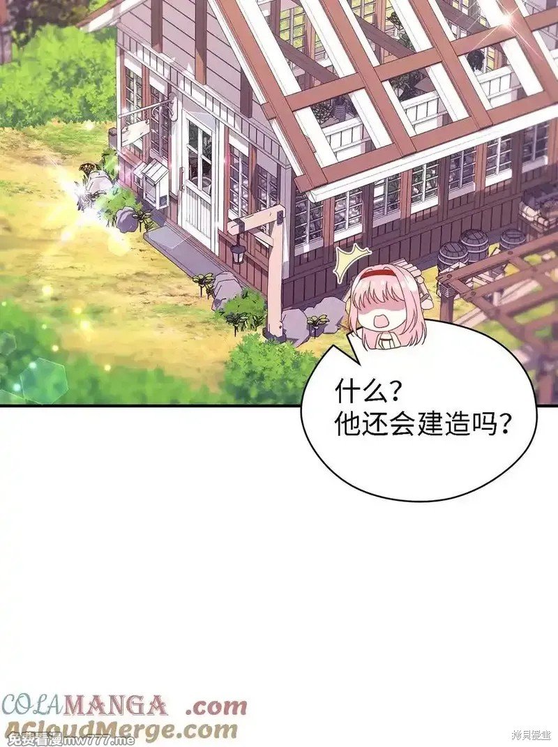 第125话