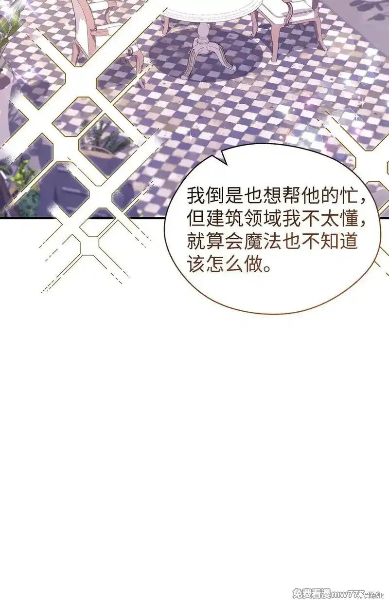 第125话