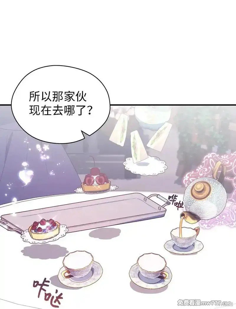 第125话