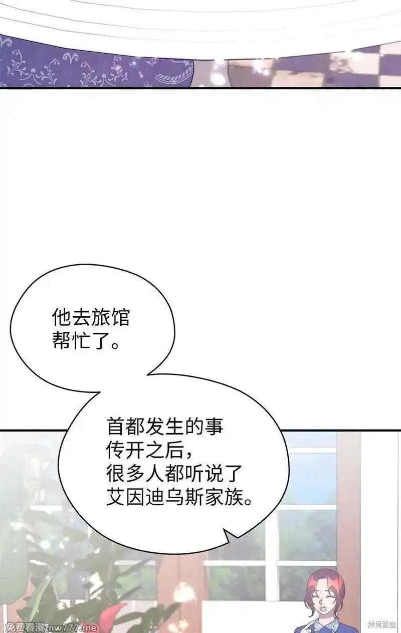 第125话