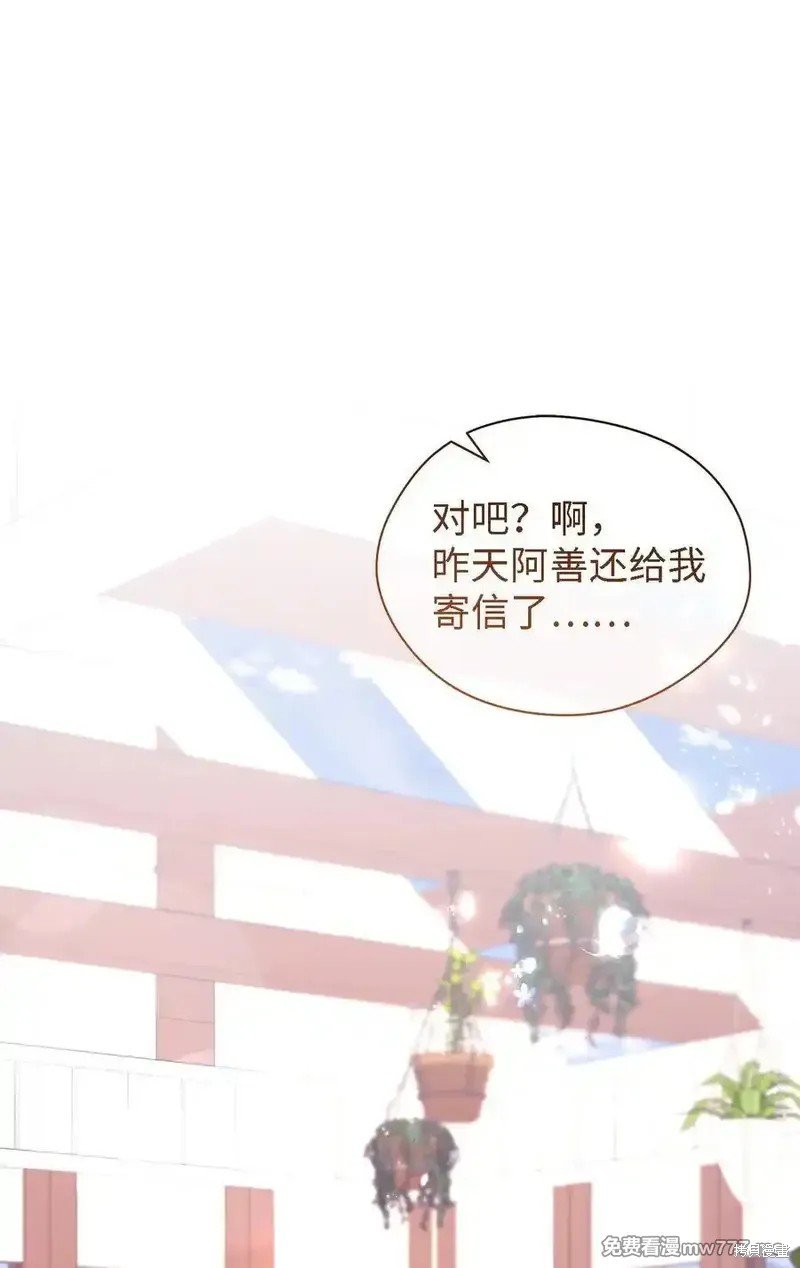 第125话