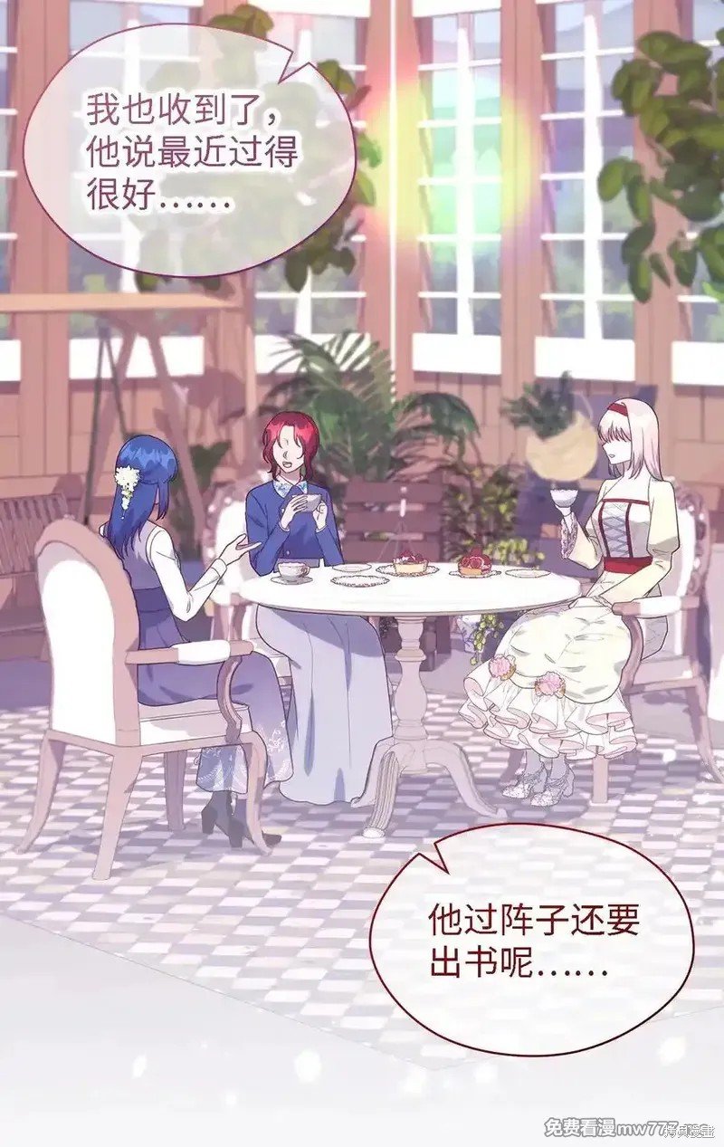 第125话