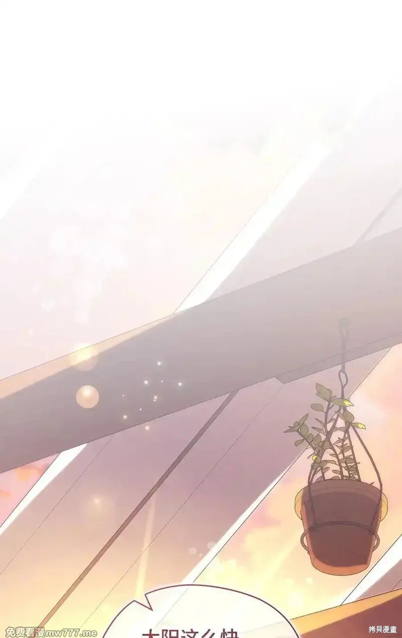 第125话