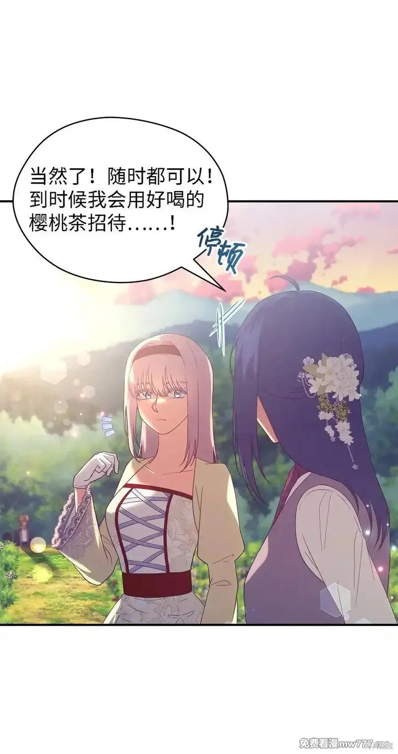 第125话