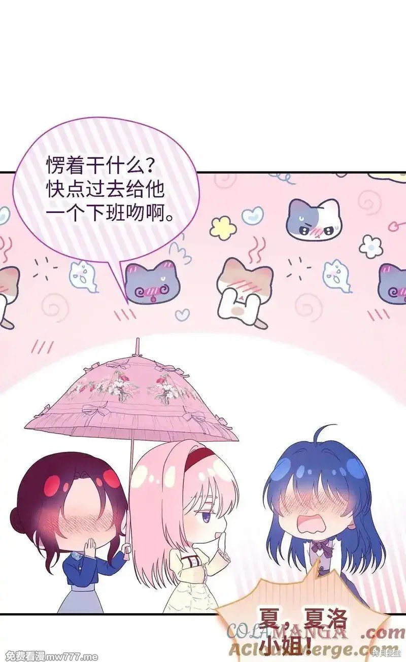 第125话