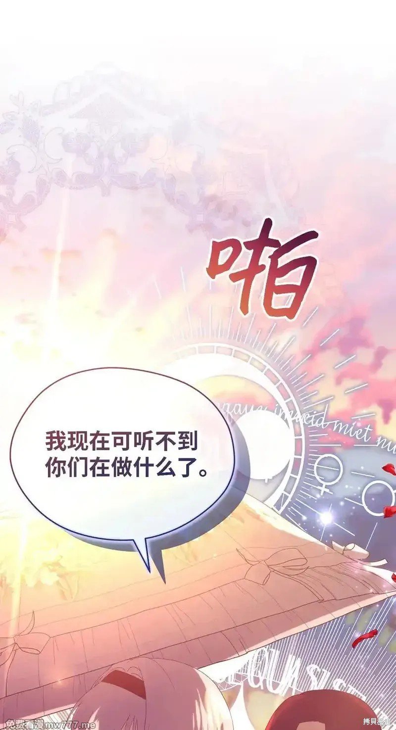 第125话