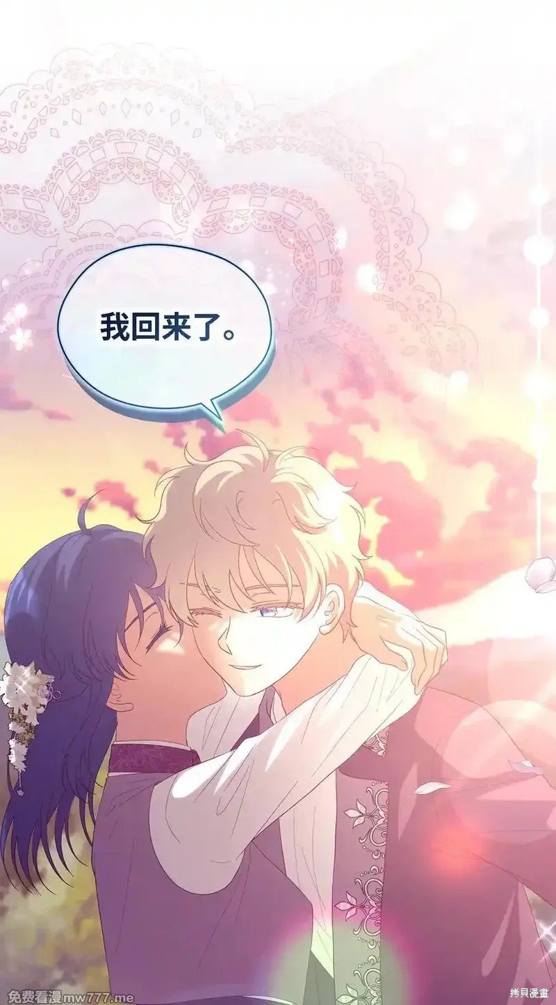 第125话