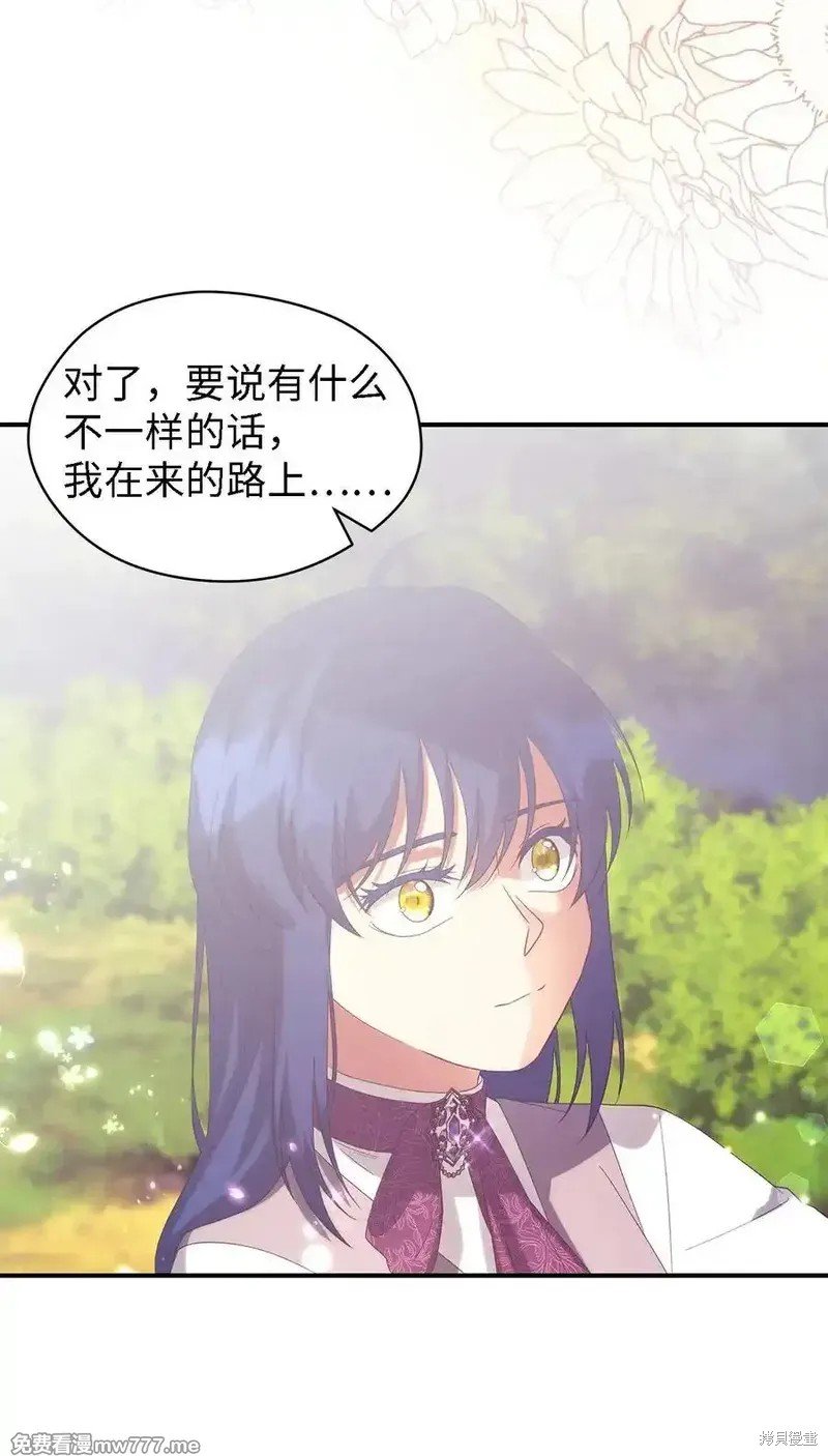 第125话