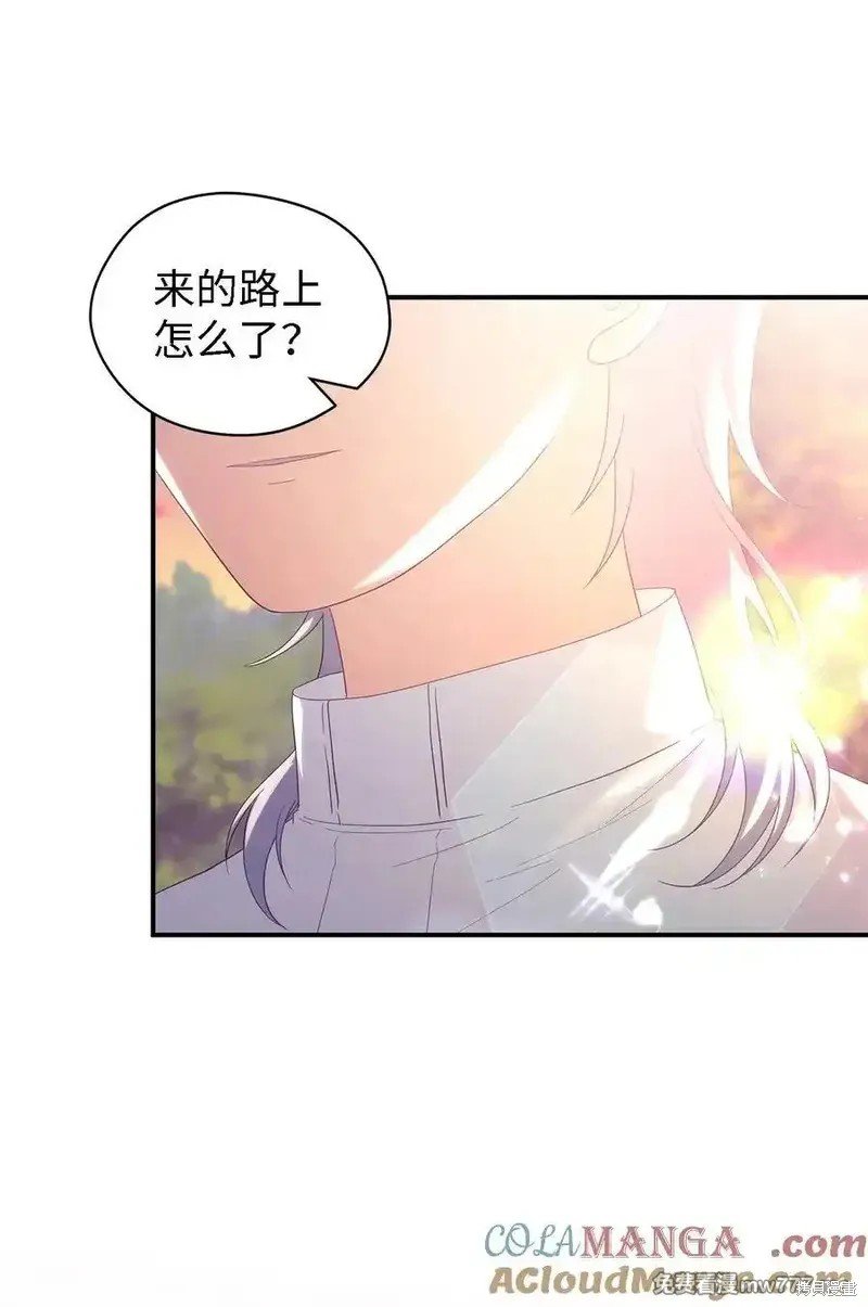 第125话