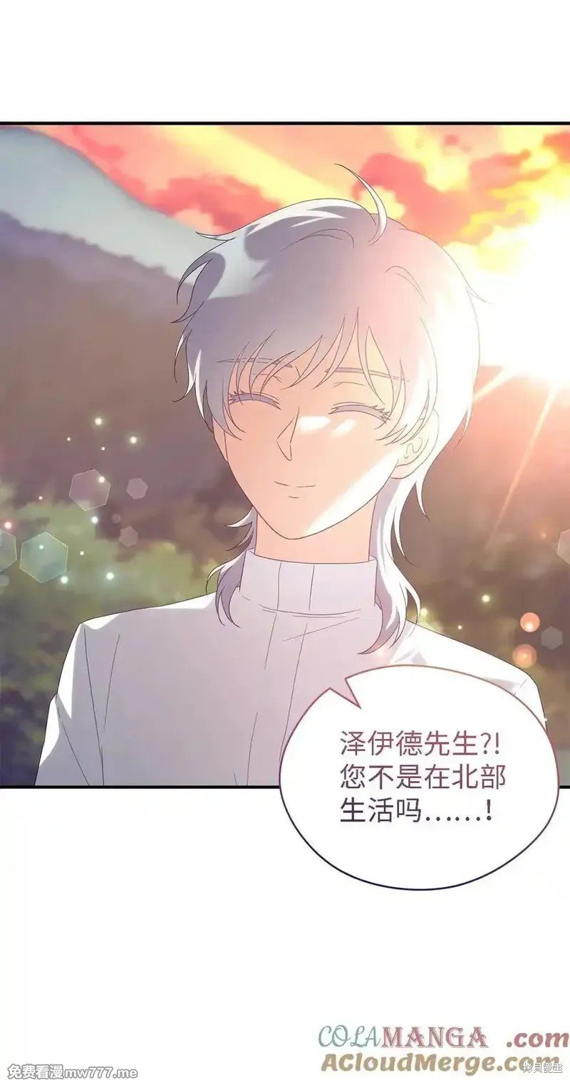 第125话