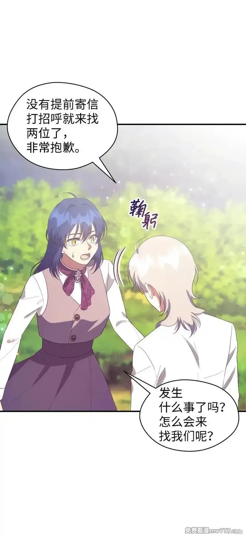 第125话