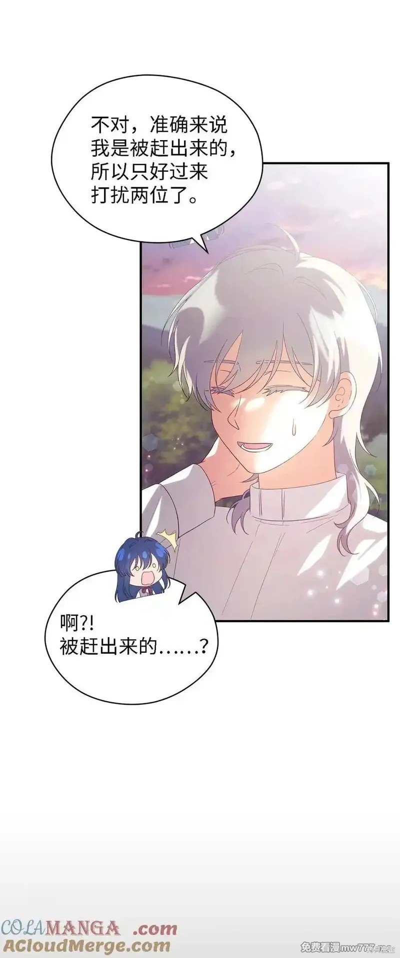 第125话