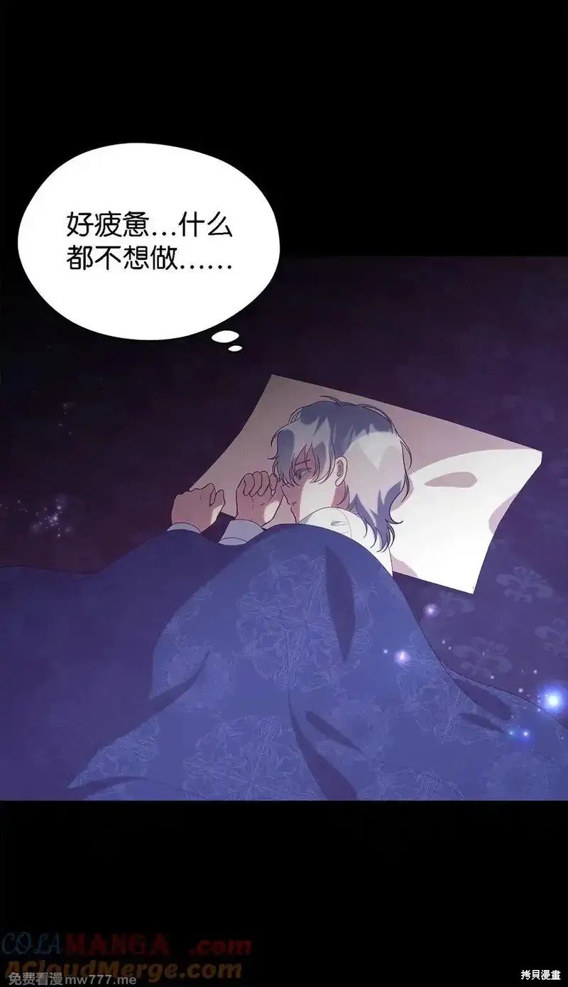 第125话