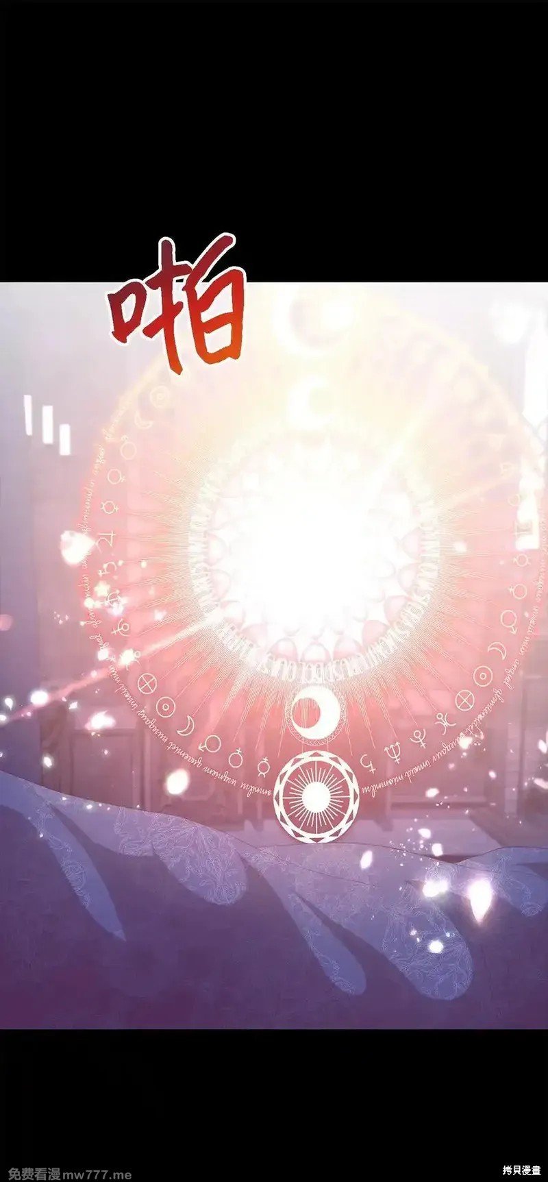 第125话