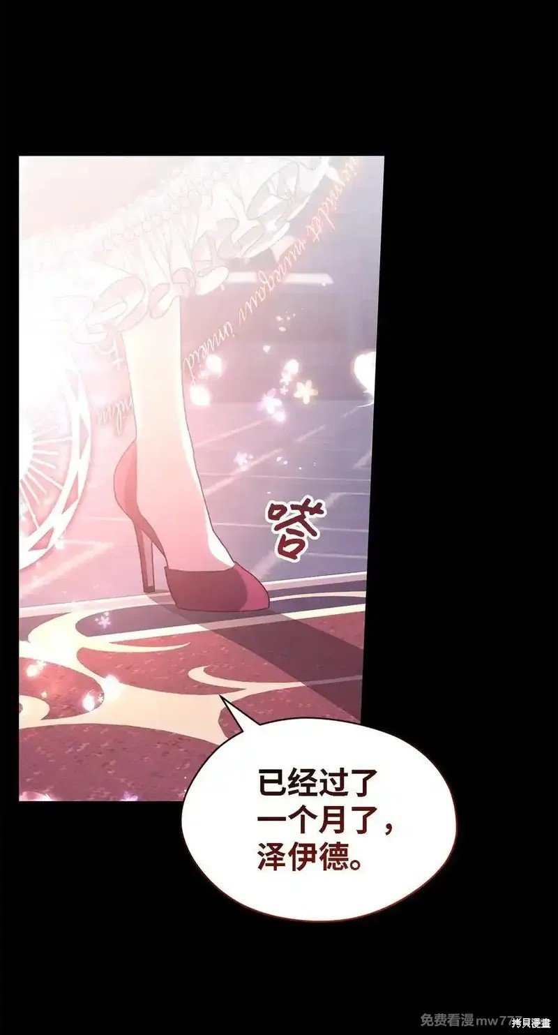第125话
