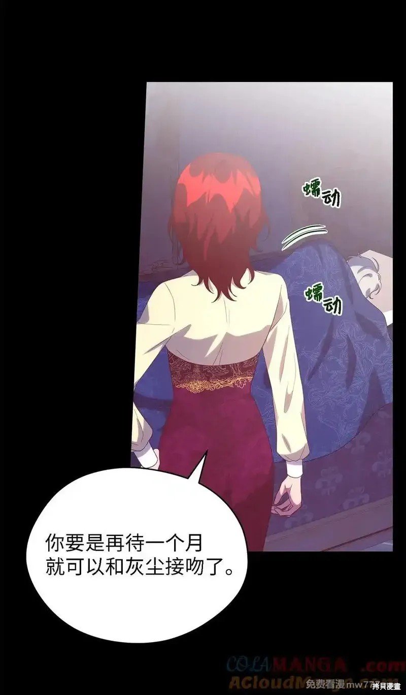 第125话