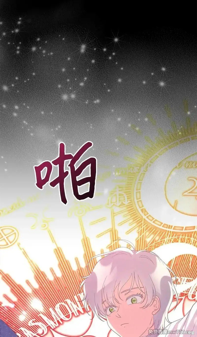 第125话