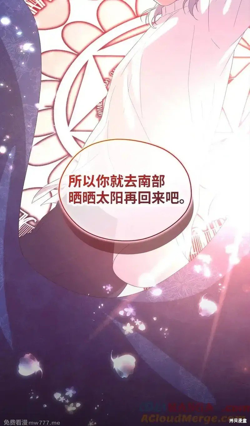 第125话