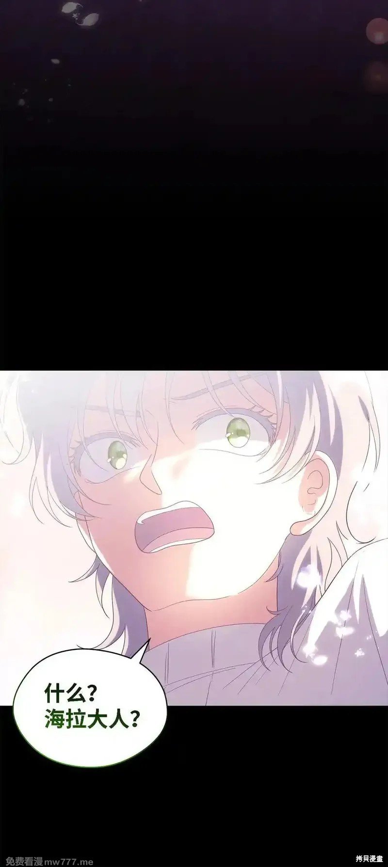 第125话