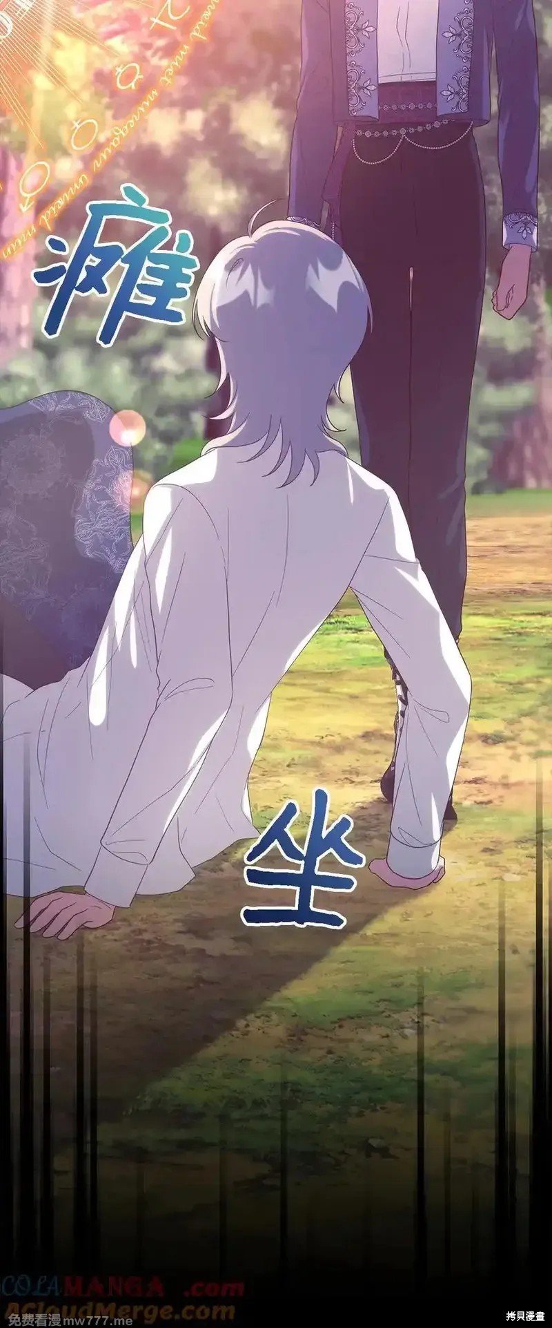 第125话