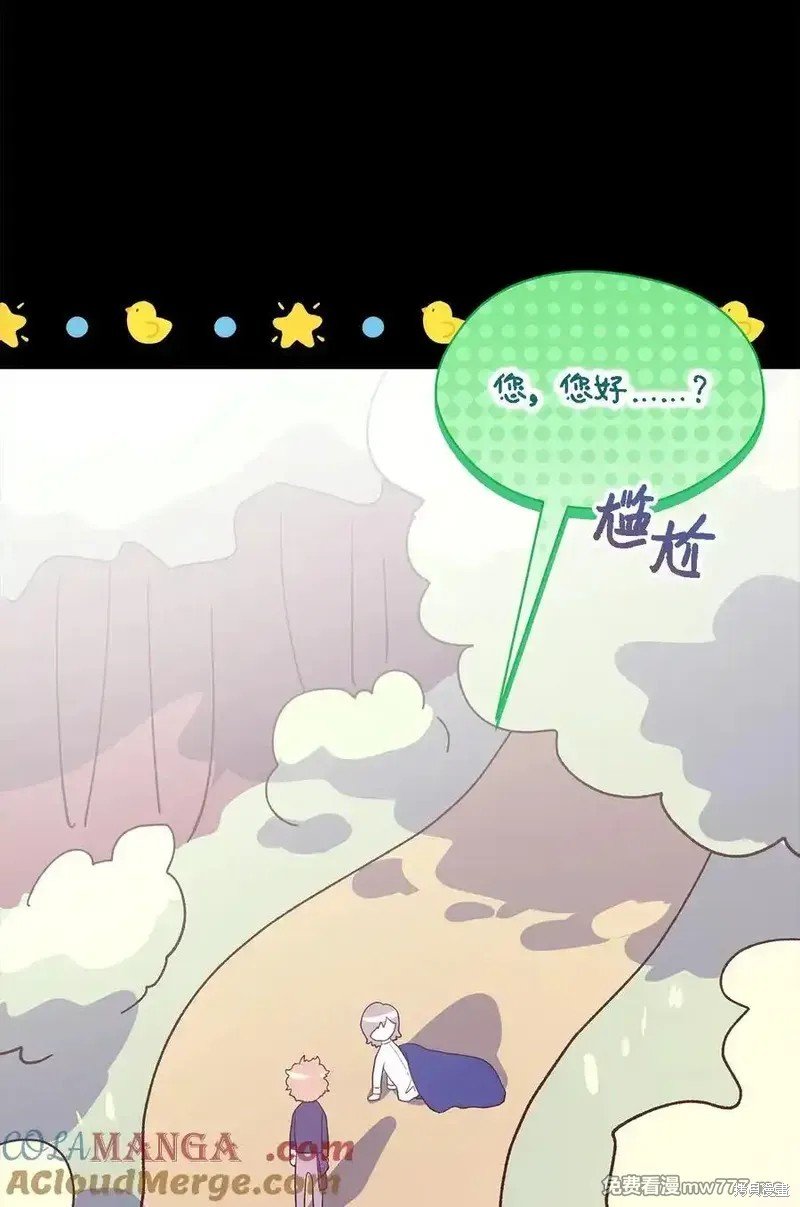 第125话