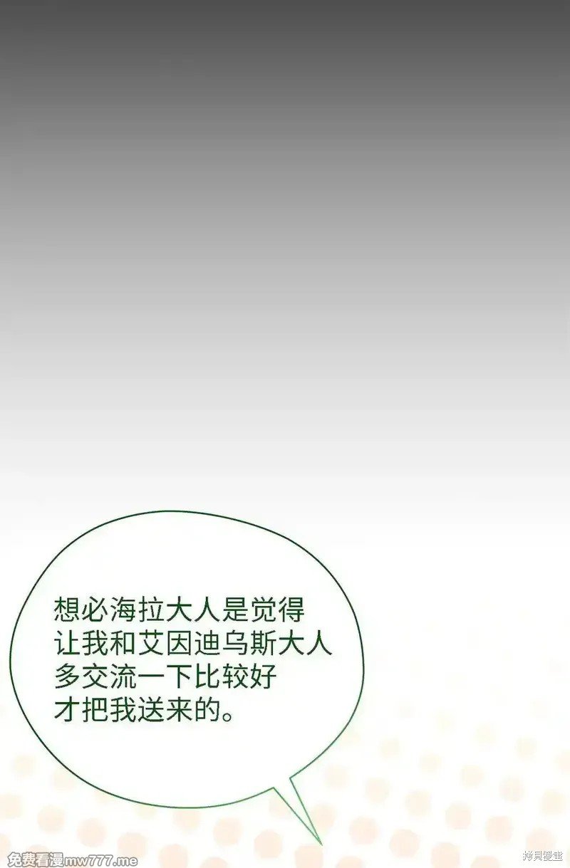 第125话