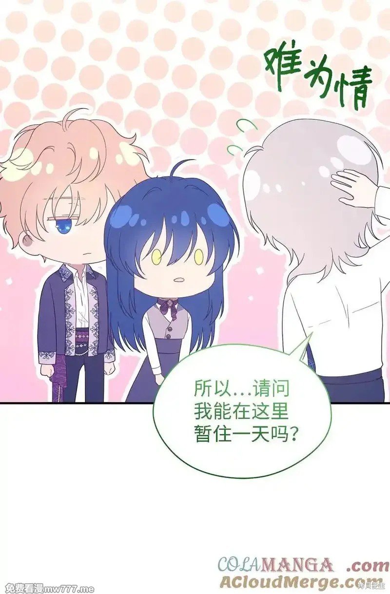 第125话