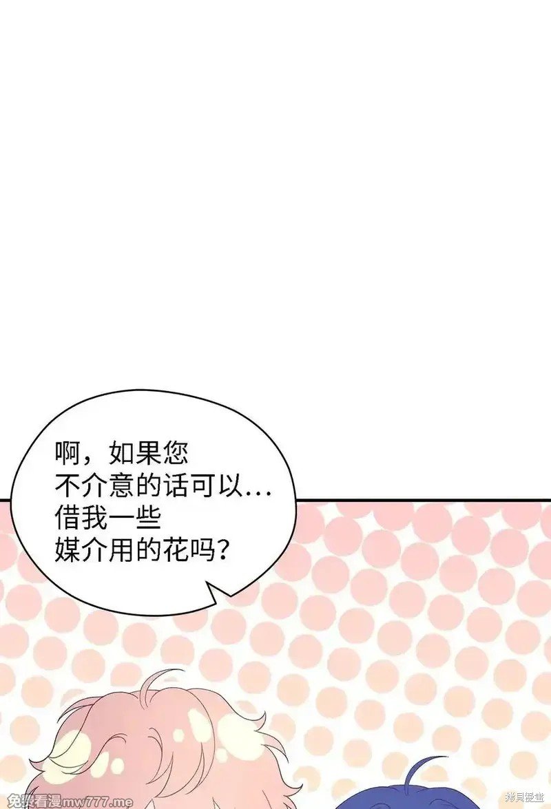 第125话