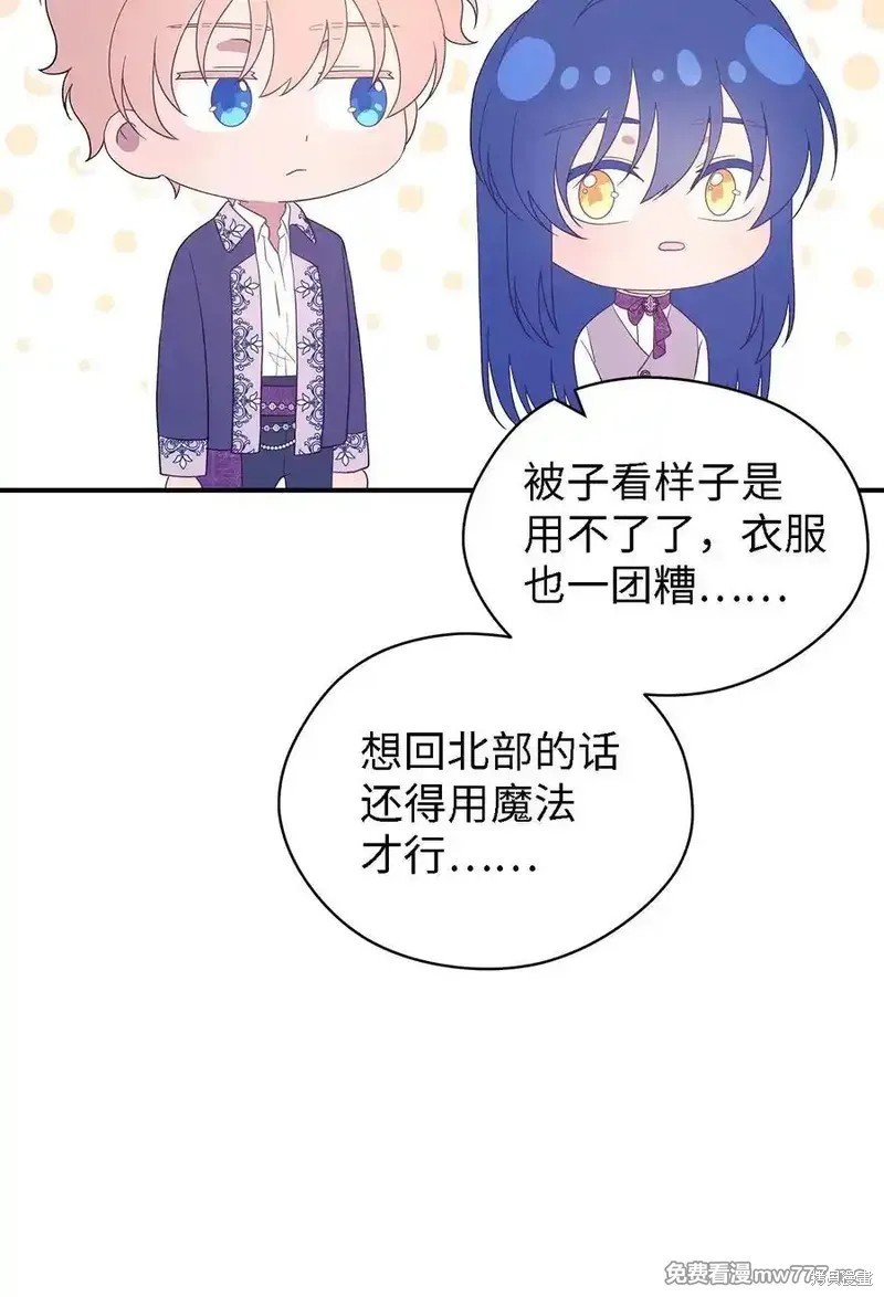 第125话