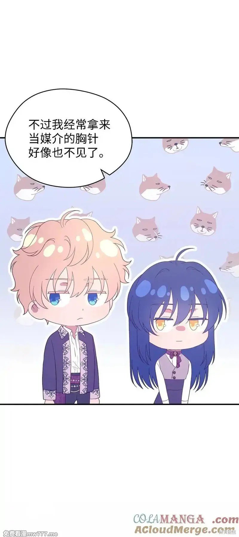 第125话