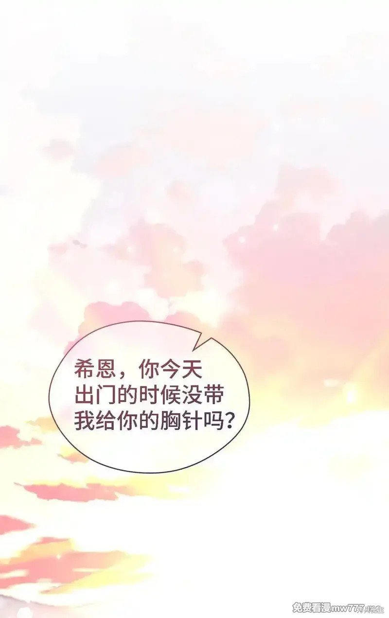 第125话