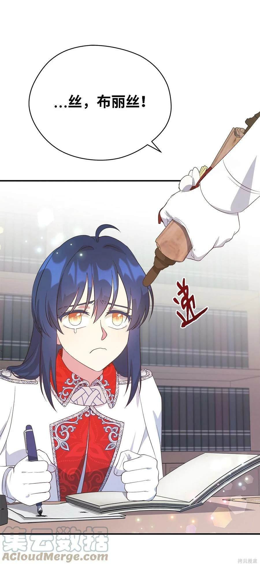 第48话