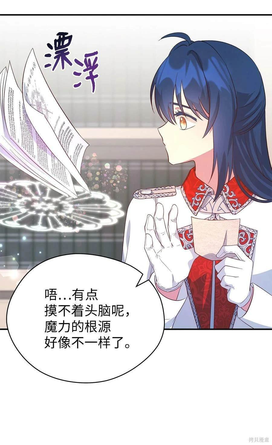 第49话