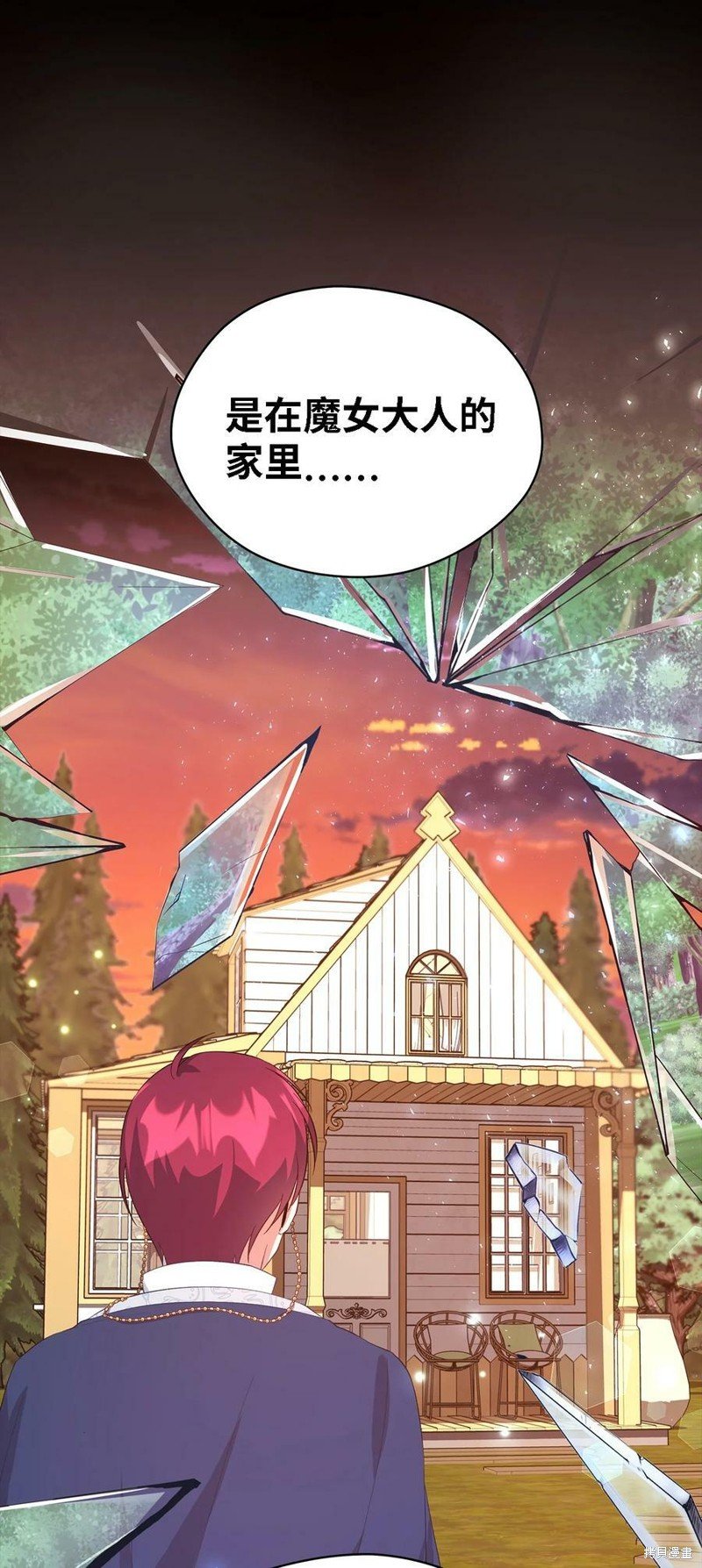 第51话