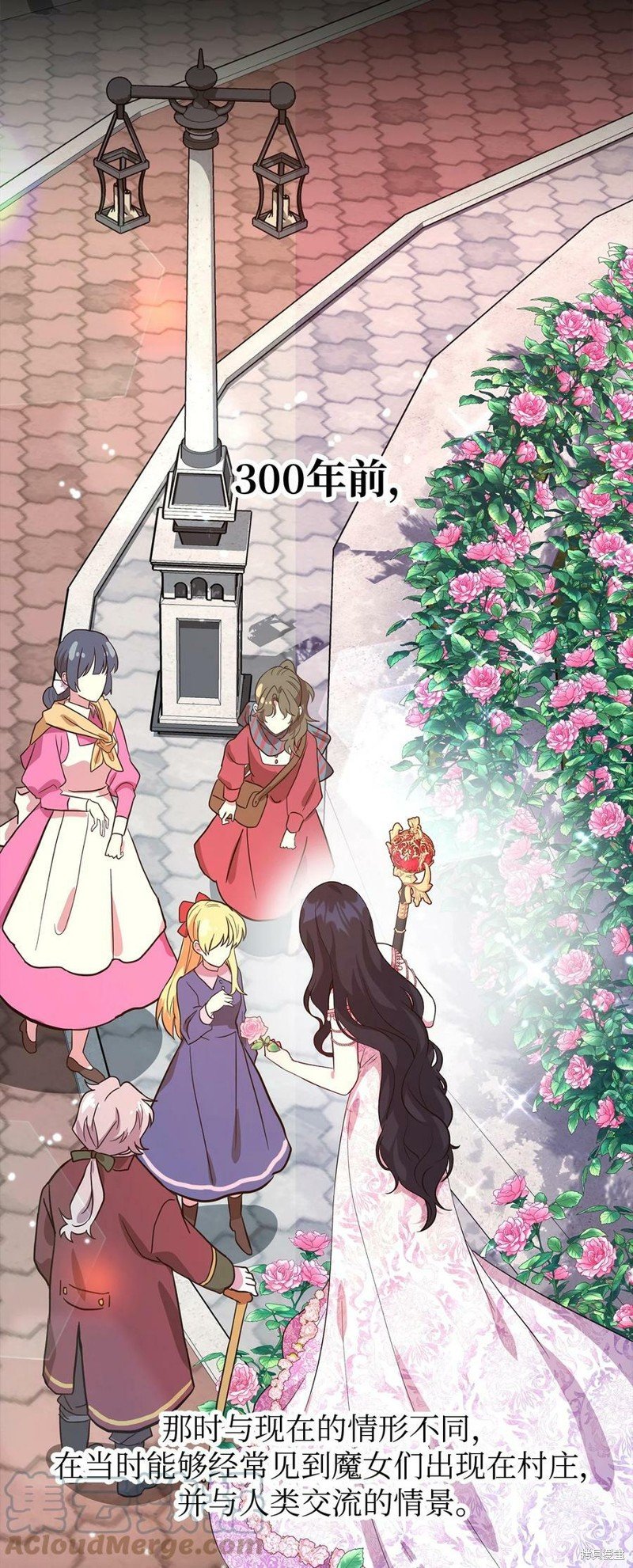 第52话
