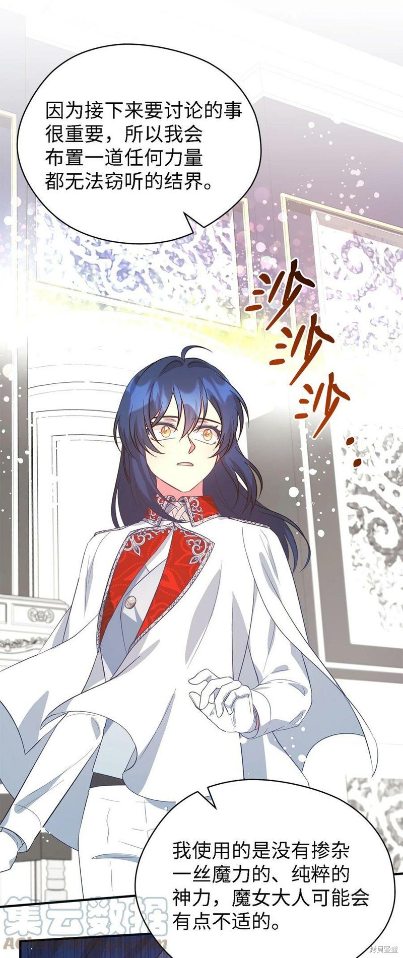 第52话