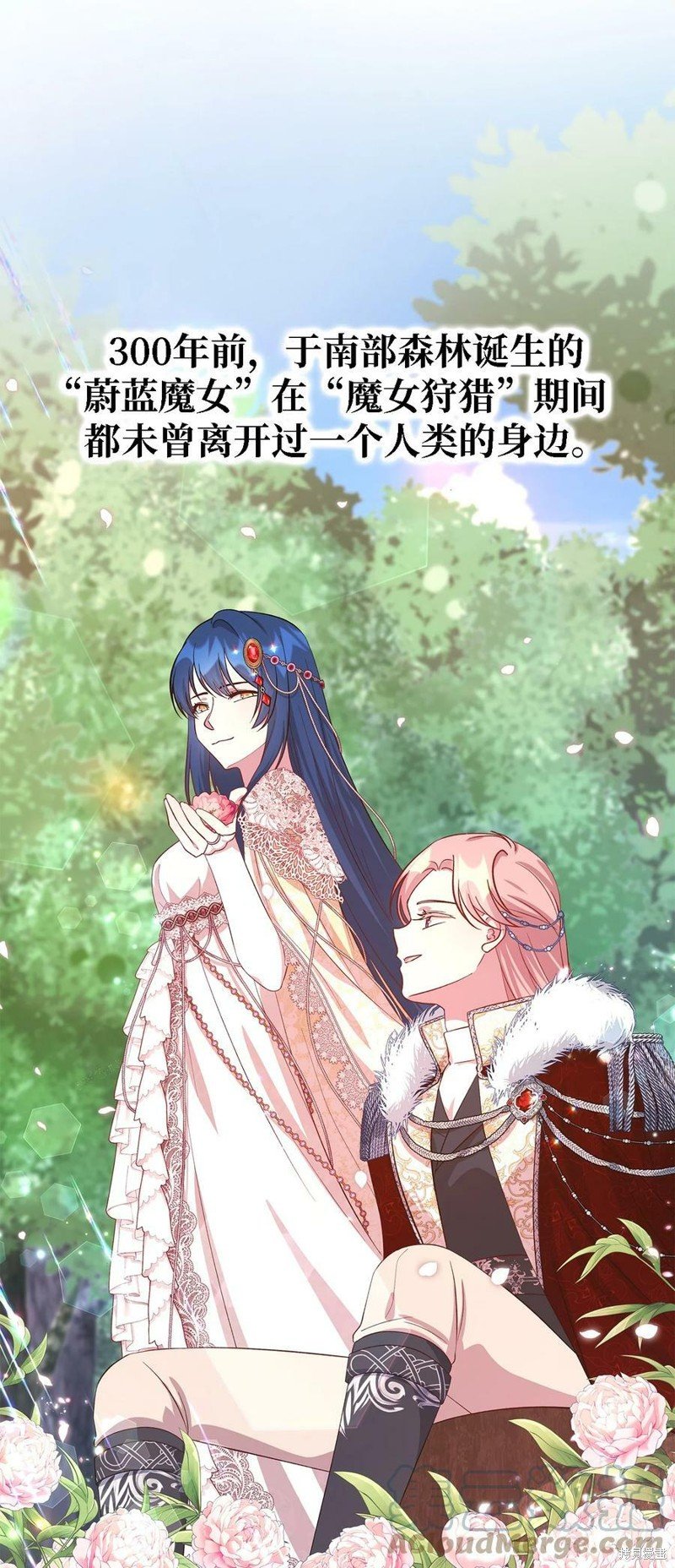 第53话