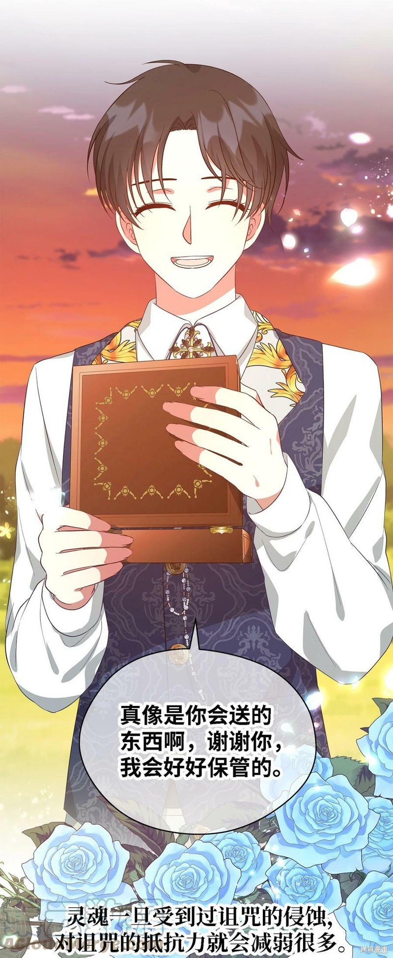 第54话
