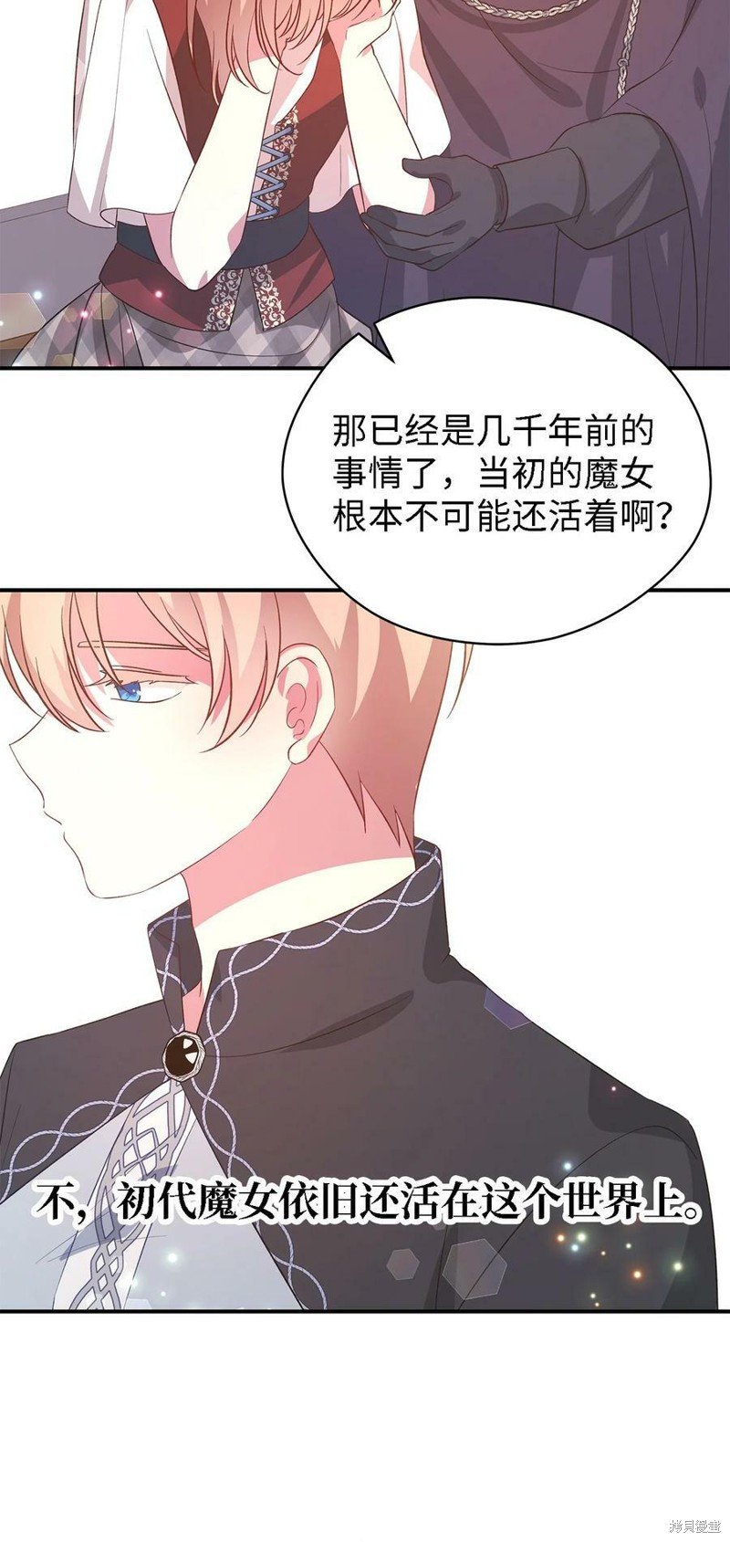 第55话