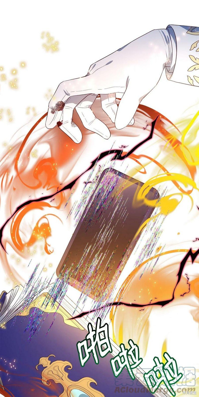 第55话