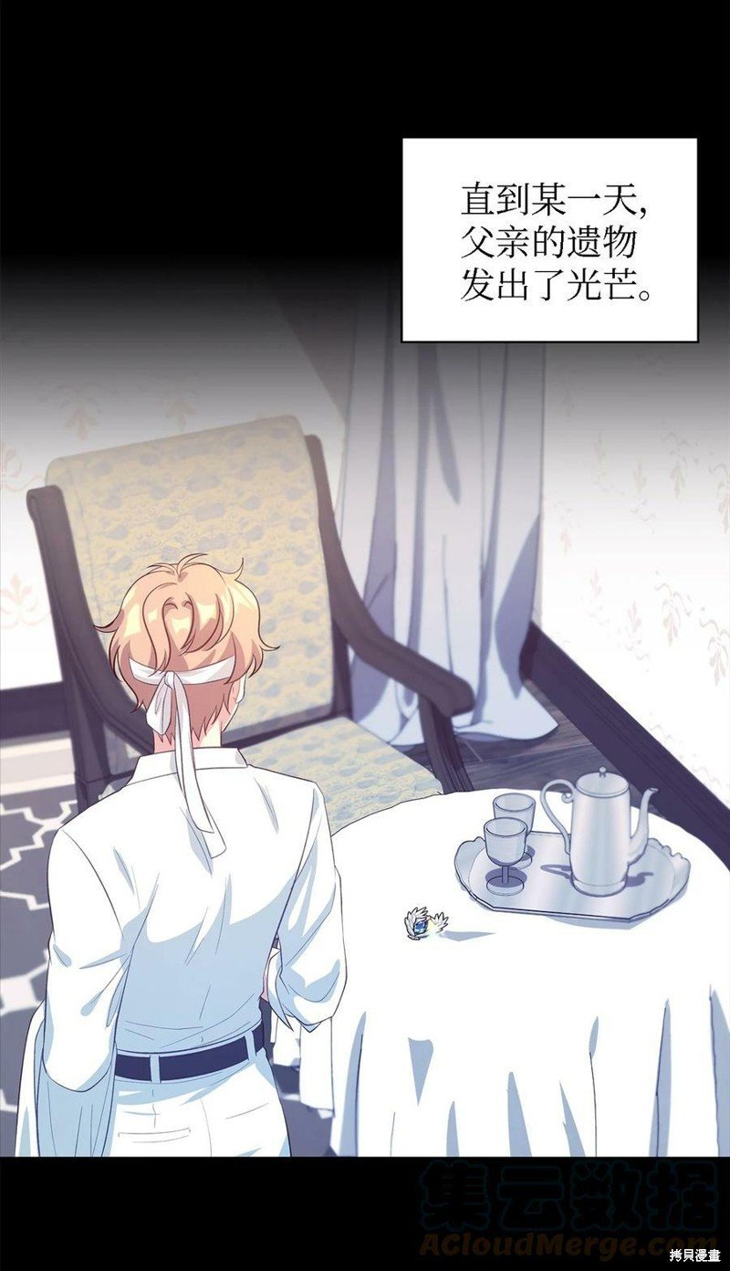 第56话