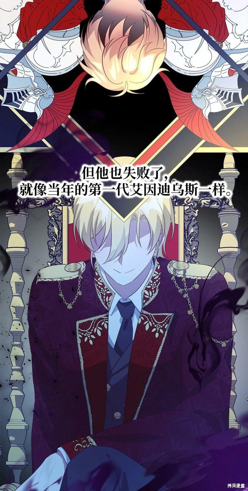 第56话