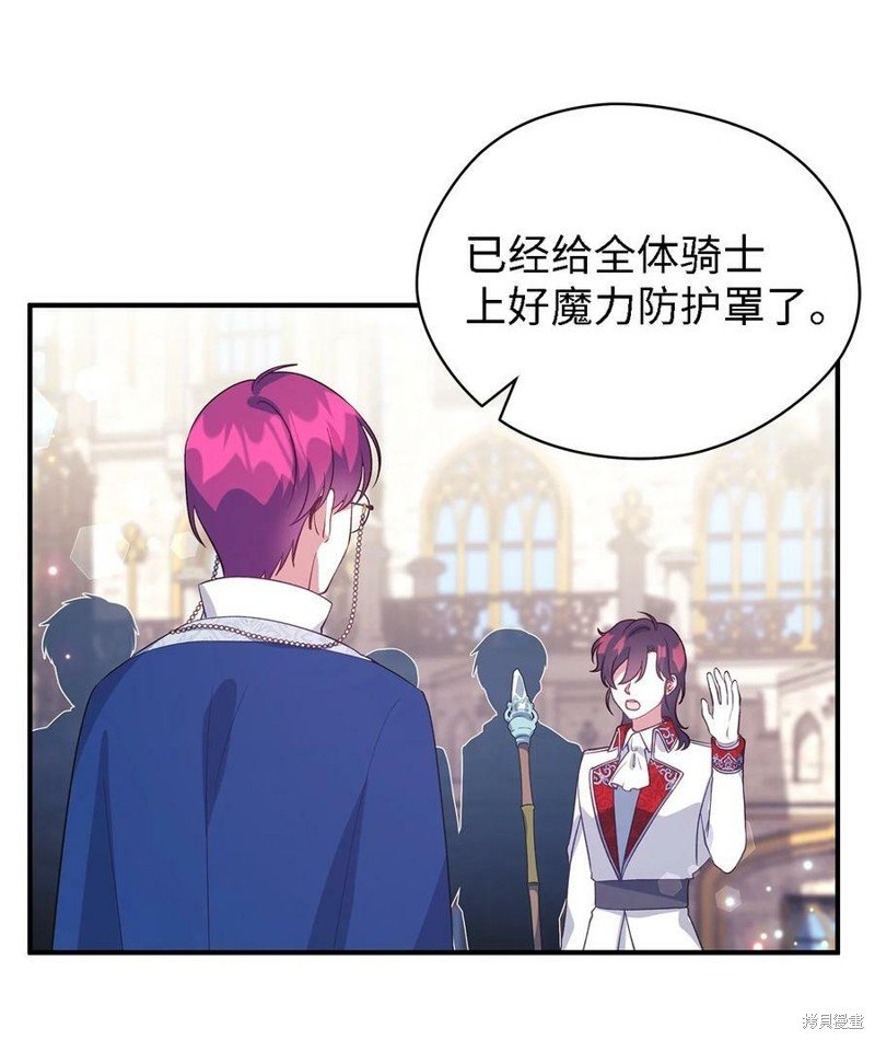 第58话