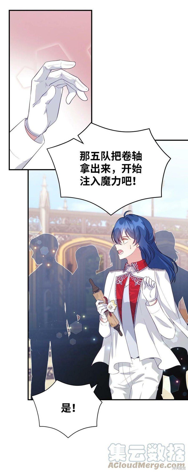 第58话