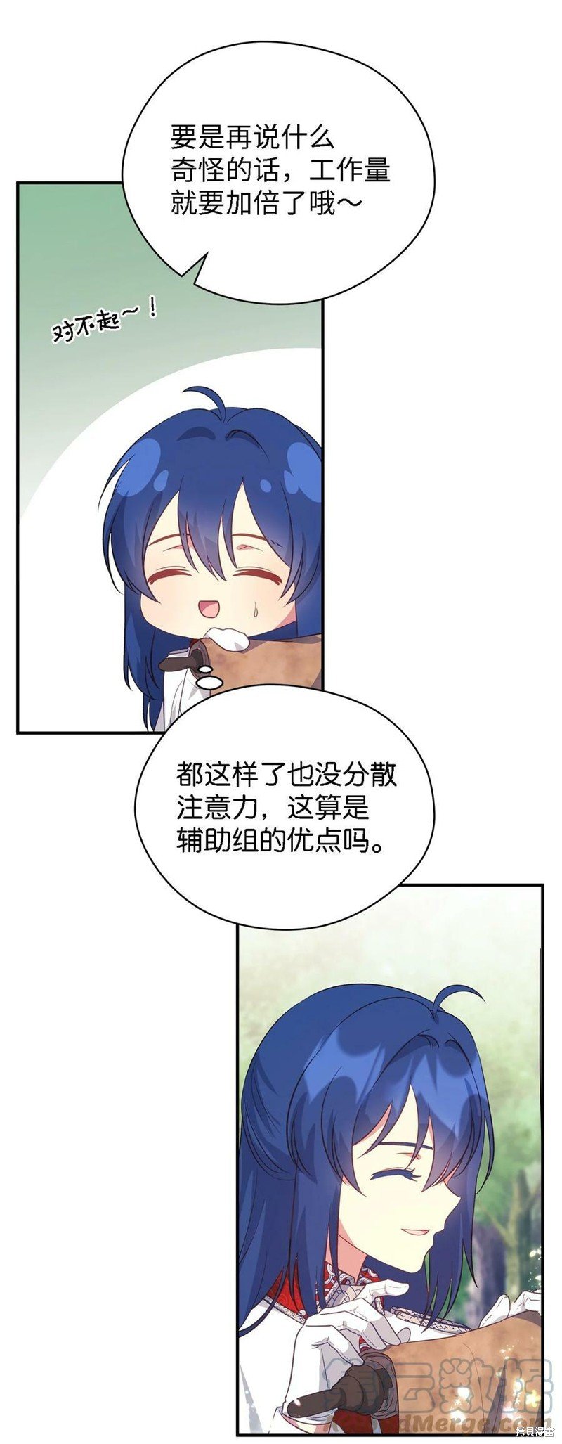 第58话