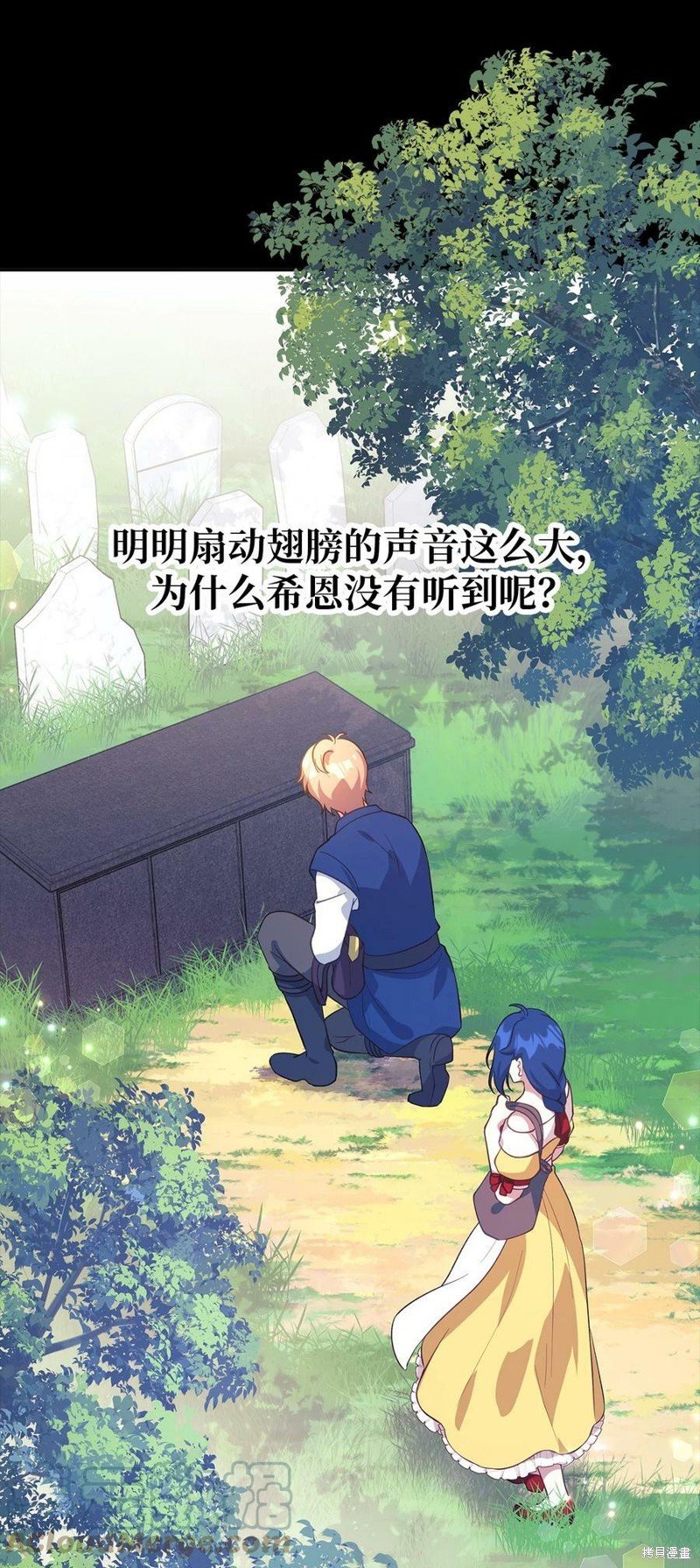 第58话