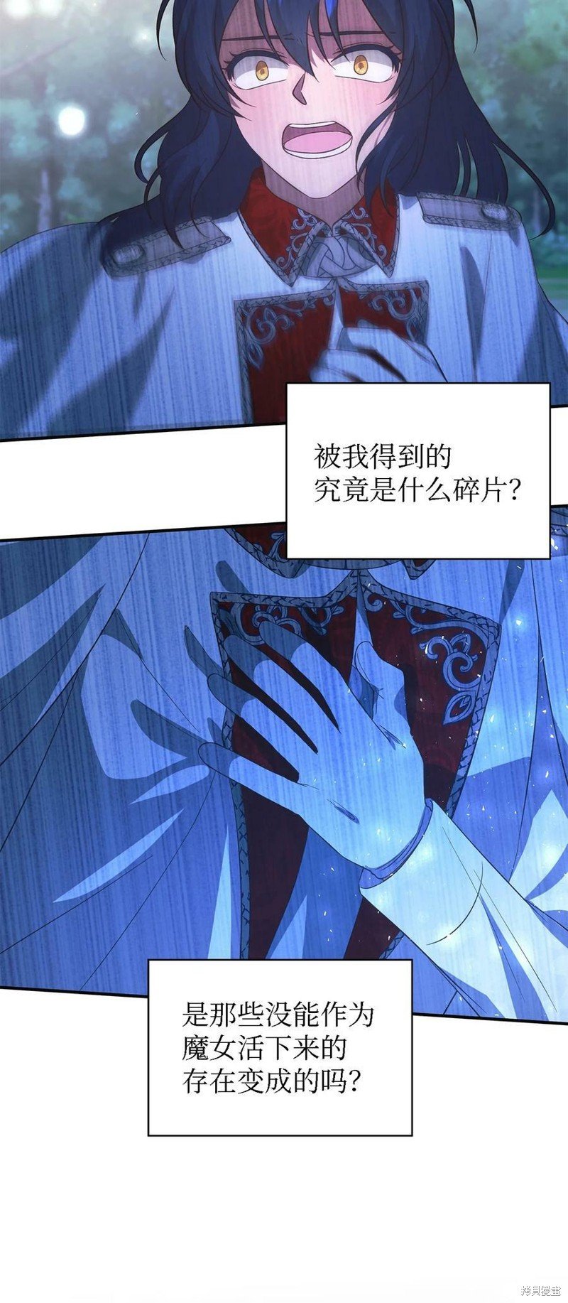 第59话