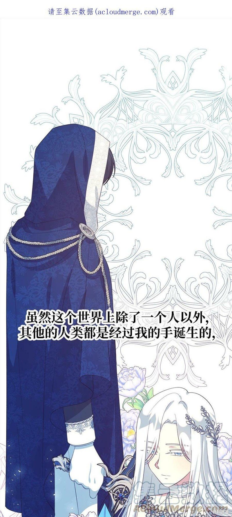第60话