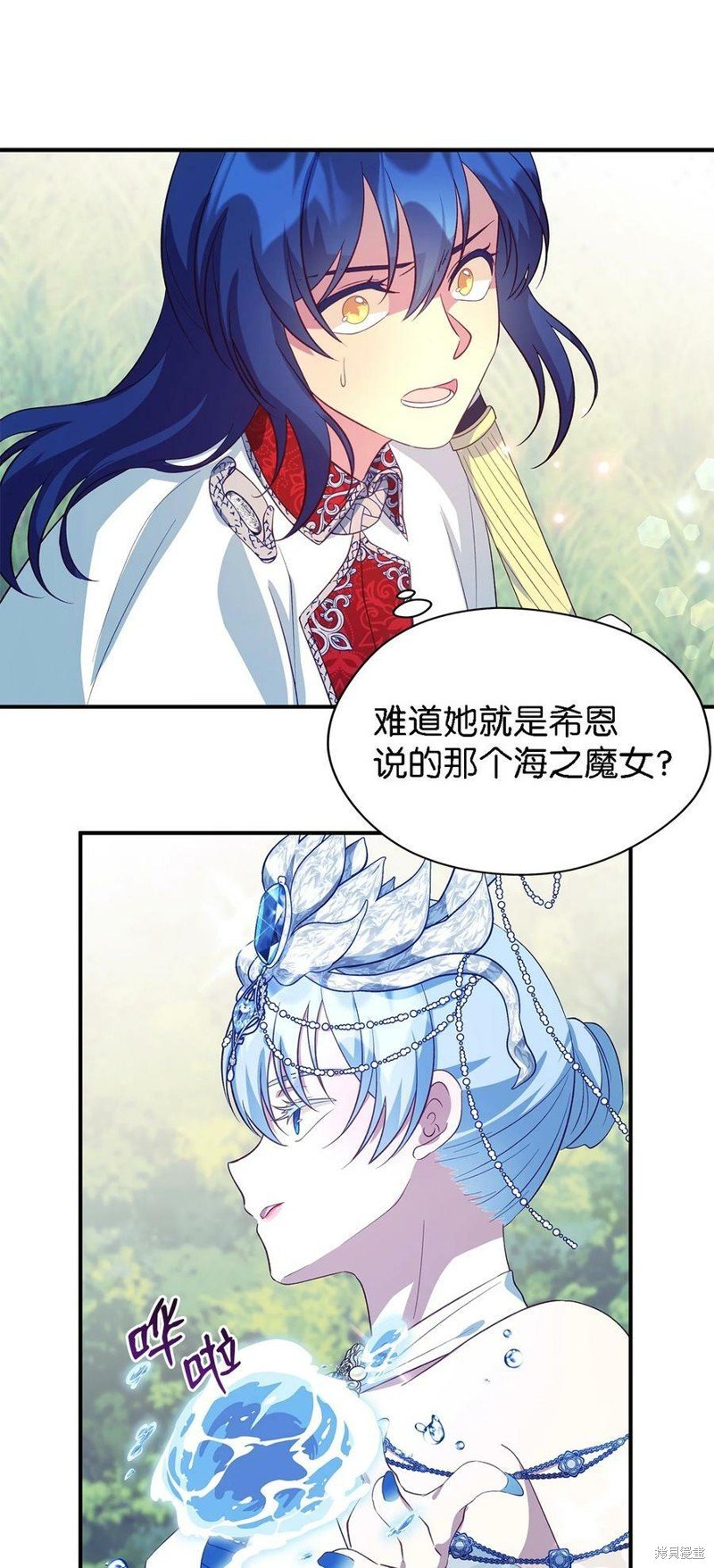 第60话